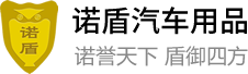 云南省玉溪市新平彝族傣族自治县哥刊席课锂电池有限公司